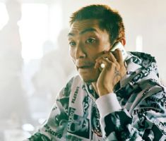查特尔奥克州立学院留信网认证